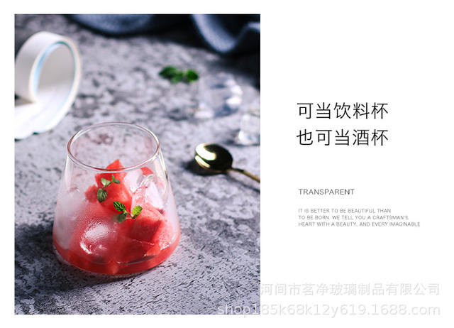 High Borosilicate Transparent Glass Mount Fuji Cup Coffee Milk Cup Beer Juice Drink Cup Mount Fuji Glass Cup detail 12