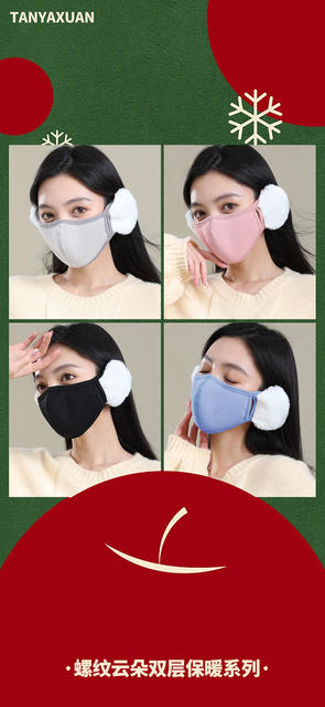 Explosive Cloud Warm Mask Autumn and Winter Two-in-One Women's Windproof Cold-proof Plush fleece-lined Ear Mask Ear Protection Riding Mask detail 6
