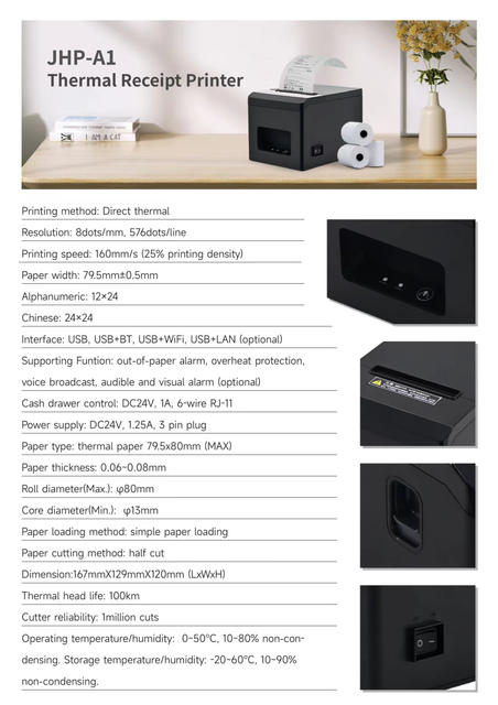 80MM thermal receipt printer back kitchen front desk super ticket Bluetooth printing receipt machine factory cross-border direct sales detail 5