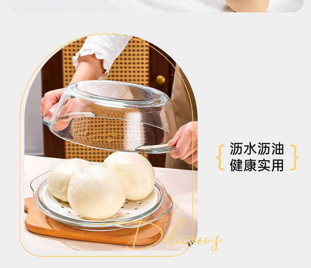 Microwave Oven-Specific Heating Bowl, Household High-Temperature Resistant Glassware with Lid, Soup Bowl, Instant Noodle and Egg Custard Bowl, Ceramic Steaming Plate detail 12