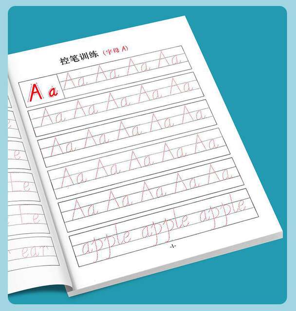 Kindergarten Pinyin Practice Copybook Children's Control Pen Training Children's Exercise Book Letter Tracing Red Book Pin Card Practice Copybook detail 5