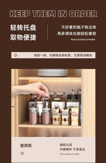 Kitchen multi-function rotating condiment Tray storage seasoning rack circular storage rack storage finishing turntable wholesale detail 5