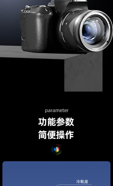 Led Fill Light Rgb Full-Color Handheld Camera Photography Pocket Light Handheld Vlog Tofu Light Dimmable detail 12
