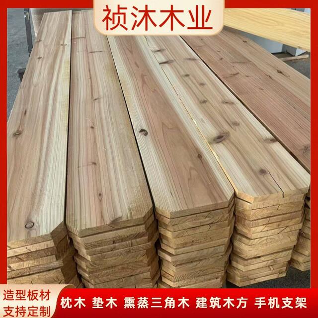 Solid Wood Fence Panels, Cedar Fence Boards, Cedar Wood Materials, Anti-Corrosion Lumber, Machine Equipment, Large Support Wood, Export Support detail 11