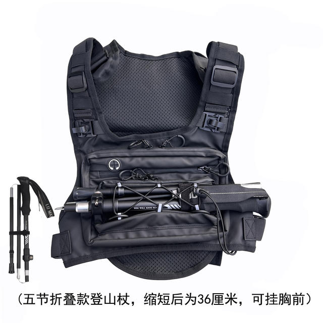 Outdoor Sports Cycling Backpack, Multi-Functional Hiking and Mountaineering Vest, Lightweight Tactical Backpack, Cross-Country Chest Bag detail 5