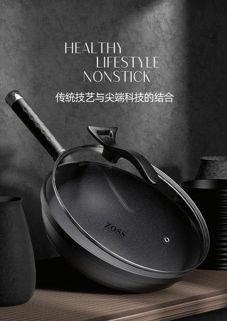 Wear-resistant King Maifan Stone Non-stick Pan Wok Flat Bottom Household Fume-free Wok Special for Induction Cooker Gas Stove detail 8