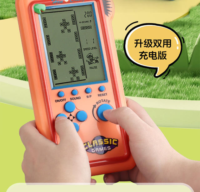 Cross-Border New Model Rechargeable Large-Screen Tetris Game Console, Educational Retro Nostalgic Toy Handheld Game Console detail 3