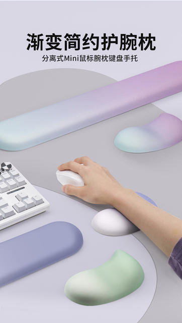 Mouse Silicone Wrist Rest, Comfortable Mouse Pad, Keyboard Wrist Support, Small Wrist Rest, Office Silicone Wrist Pad, Non-Slip detail 3