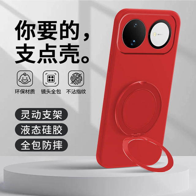 Suitable for Huawei Nova16 Mobile Phone Case 15 Bracket 14 Protective Cover 13Pro Straight Edge 12 Silicone 11 Full Cover 9 Anti-Fall detail 11