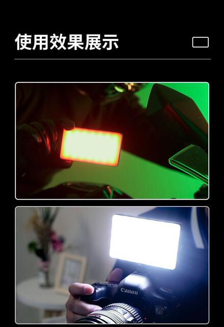 Mobile Phone Clip-On Fill Light for Video, Selfie, Live Streaming, Beauty Enhancement, Dslr Camera Shooting, Soft Light Photography, Pocket Light detail 3