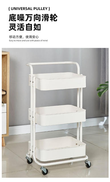 Lasker Carbon Steel Kitchen Storage Rack Bathroom Bathroom Snack Storage Rack Removable Multi-Layer Simple Trolley detail 7