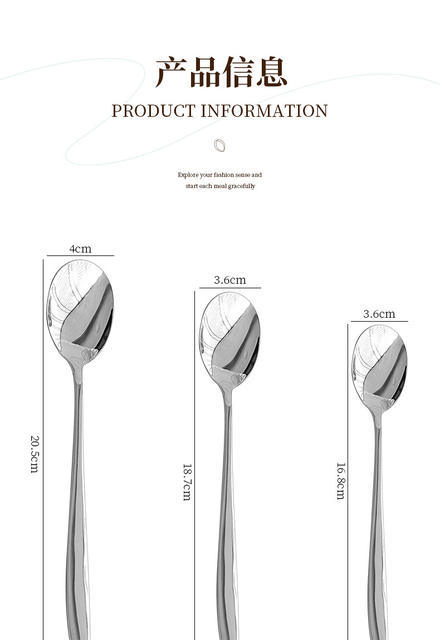 Jieyang 304 stainless steel spoon high-looking long handle spoon ice cream stirring dessert spoon spoon spoon detail 6