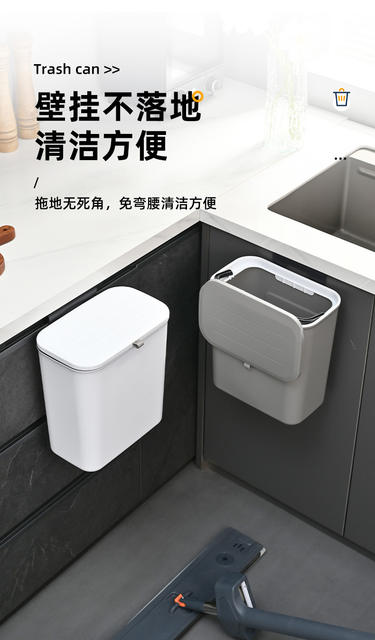 Wall-mounted trash can household high-value plastic toilet with lid large hanging office kitchen trash can detail 5
