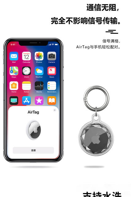 Suitable for Apple Airtag Protective Case, All-Inclusive Buckle Protective Case, Anti-Lost Pet Tracking Locator, Waterproof and Anti-Fall detail 8