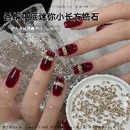 Mini Square Zirconia Flat-Back Rhinestones Square Nail Art Decorations Square Nail Diamonds Square Nail Art Diamond Decorations detail 4