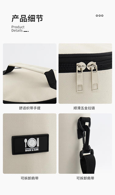 Oxford cloth lunch bag student lunch box handbag round thickened aluminum foil outdoor insulation office worker cylinder lunch bag detail 10