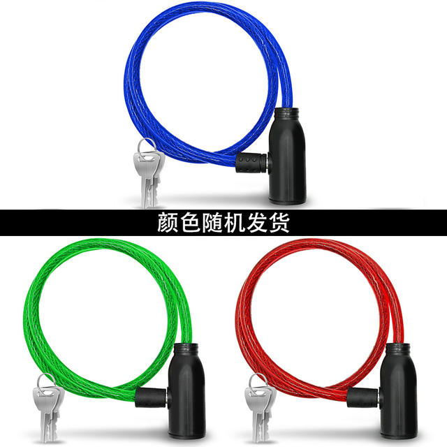 Portable Bicycle Lock, Anti-Theft Door Lock, Mountain Bike Combination Lock, Wire Lock, Bicycle-Specific Lock, Helmet Lock