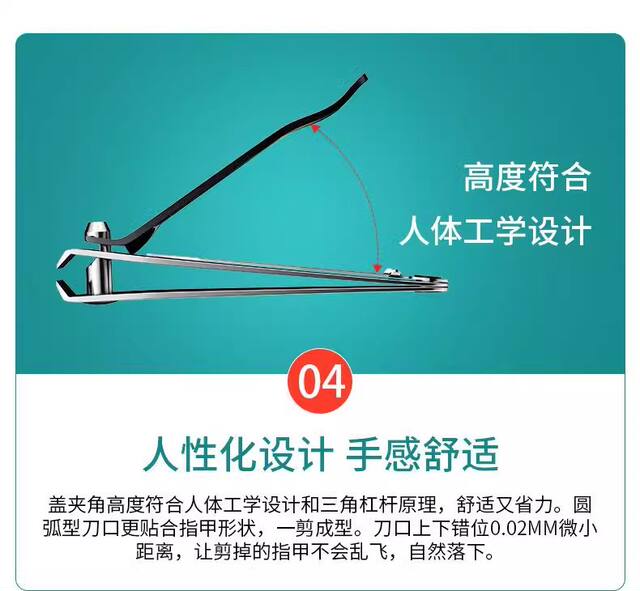 German Original Nail Clipper Single Large Nail Clipper Manicure with Nail Polishing Tool Oblique Mouth Imported Model detail 5