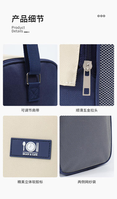 Lunch Box Bag Square Large Opening Insulation Bag to Bring Rice to Work Handbag Aluminum Foil Thickeneded Insulation Bag Student Lunch Bag detail 12