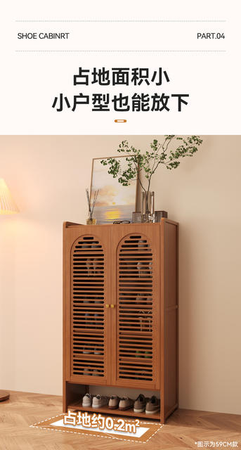 Shoe Cabinet High Vertical Multi-Layer Shoe Rack Household Doorway Large Capacity Living Room Storage Entrance Cabinet Multi-Function Storage Rack detail 8