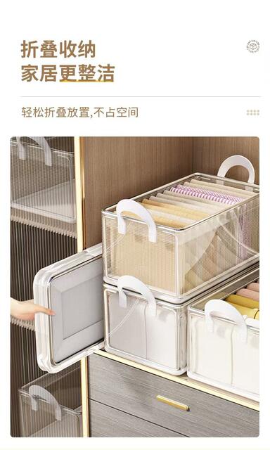 Clothes Storage Box Household Pvc Material Transparent Wardrobe for Clothing Foldableing Storage Basket Frame Artifact Organizing Box detail 7