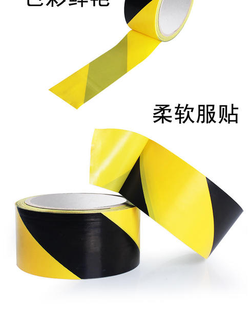 Black and Yellow Warning Tape Pvc Floor Tape Colorful Zebra Landmark Line Sticker Floor Logo Yellow and Black Safety Warning detail 5