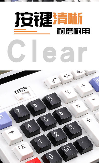 Calculator for Office Use with Large Screen Dual Power Supply for Financial Accounting Special Human Pronunciation Computer Office Portable detail 6