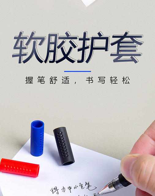 Deli 6600Es Gel Pen Boxed Water Pen Black Water-Based Signature Pen Carbon Pen Smooth Water Pen Office Wholesale detail 10