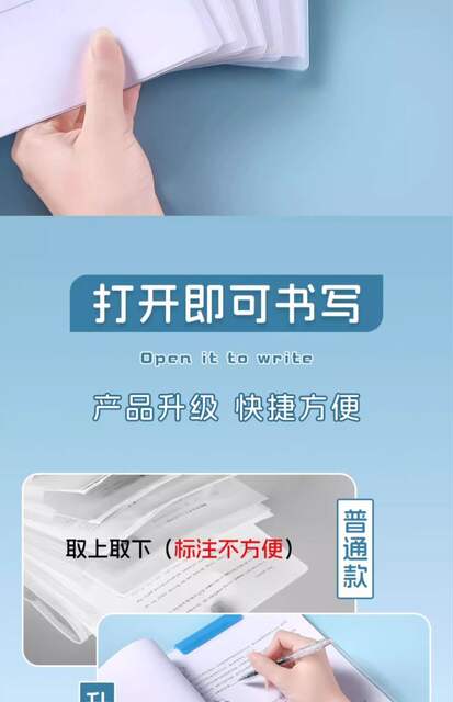 A3 Upgraded Pull Rod Folder Side Opening Rotating Test Paper Storage A4 Transparent Pull Rod Student-Specific Folder detail 7