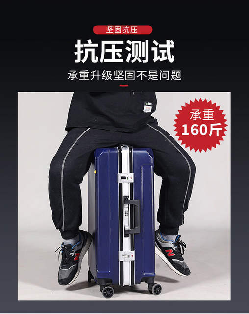 Aluminum Frame Luggage Suitcase with Universal Wheels for Men and Women, New Model Travel Suitcase, Business Password Suitcase detail 9