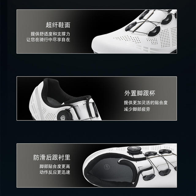 Road Bike Cycling Shoes for Men, Mountain Bike Cycling Shoes with Cleats, Competition Road Bike Cleat Shoe Set, Women's Cycling Shoes T27 detail 3