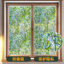 Waterproof Wall Stickers Kitchen Stickers Wallpaper Self-Adhesive Thickened Cabinet Moisture-Proof Aluminum Foil Paper Resistant to High Temperatures and Oil Stains detail 1