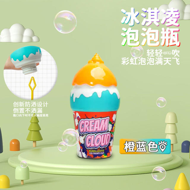 Ice Cream Bubble Bottle, No Liquid Spillage, Outdoor Bubble Blowing Toy, Internet Celebrity Hot Item, Fruit Watermelon Small Toy for Blowing Bubbles