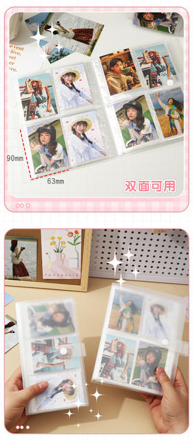 Simple Frosted Transparent Photo Album Buckle Storage Album Large Capacity Celebrity Card Album Waterproof Collection Album Wholesale detail 9