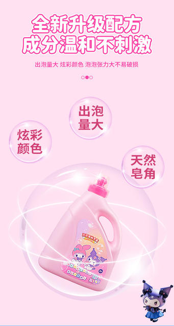 Colorful Bubble Water for Children, Bubble Blowing Toy, Bubble Liquid, No Mixing Required, Large Capacity, Special Refill Liquid for Bubble Machines detail 6