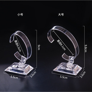Pe Film Bracelet Suspension Box Jewelry Packaging Box Accessories Jewelry Display Transparent Storage Organizer Necklace Nail Art Box detail 12