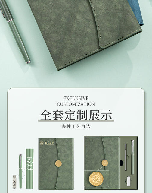 A5 Business Notebook Gift Box suit High Color Value Three Folding Round Iron Buckle Meeting Office Notepad Customizable detail 2