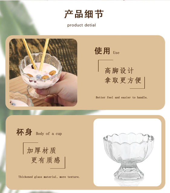 Wholesale Dessert Juice Glass Milkshake Cup Candle Holder Glass Cup Ice Cream Cup Ice Cream Bowl Salad Bowl Cold Drink detail 7