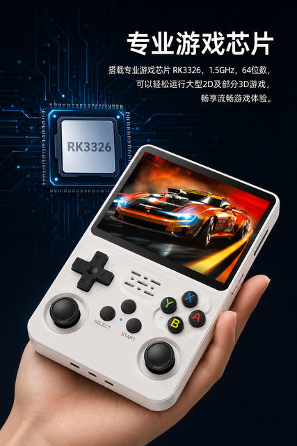 Cross-Border New Model R36S Open-Source Handheld Game Console Retro Psp Arcade Cross-Border Classic Fc Arcade Portable detail 6