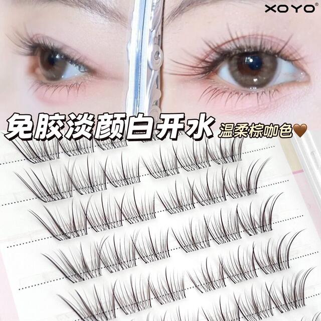 Natural-Looking, Short, Single-Cluster False Eyelashes That Mimic a Natural, No-Makeup Look, Clear and Transparent, Glue-Free detail 2