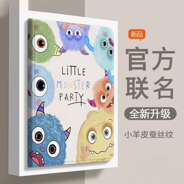 Suitable for Apple iPad Pro 2024 Tablet Protective Case Air6/5/4/9Th Generation Mini Case 11inch 9.7inch detail 1