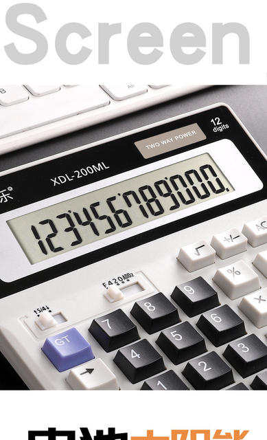 Calculator for Office Use with Large Screen Dual Power Supply for Financial Accounting Special Human Pronunciation Computer Office Portable detail 4