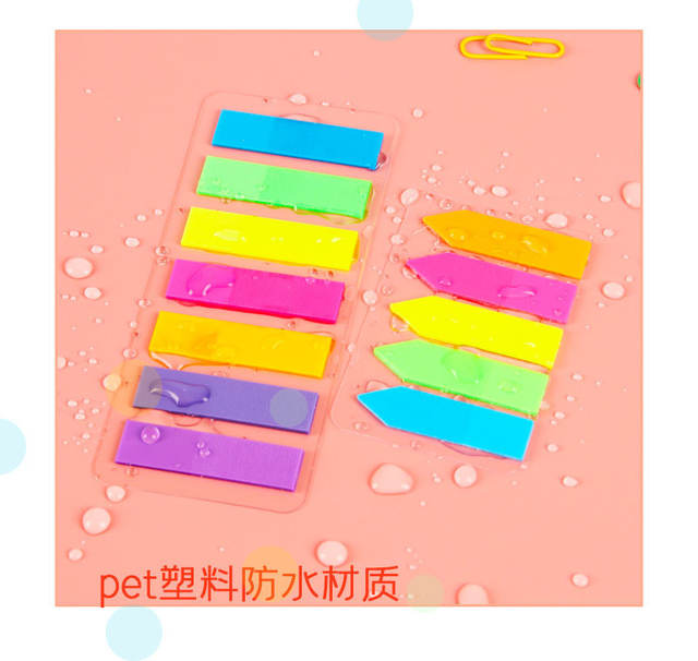 Pet Transparent Sticky Note Fluorescent Color Bar Index Sticker Student Self-Adhesive Waterproof Arrow Classification Label Sticker Wholesale detail 11