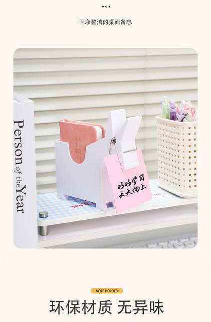 Cross-Border Plastic Desktop Mulepost-It Clip Office Daily Use Decorative Note Holder Mule Pen Holder Business Card Box detail 6