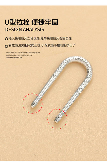 New zipper blade tool-free detachable zipper head schoolbag coat clothes shoe box simple wind rubber rubber rubber pull detail 4