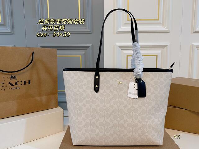 Koujia Tote Bag Genuine Leather Women's Bag Lv Bag New City30 Large Capacity Shopping Bag Handbag Crossbody Basket Bag detail 5