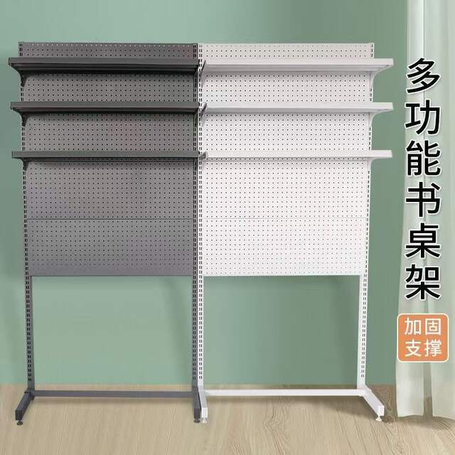 Pegboard Desk Pegboard Bookshelf Trendy Rental Room Computer Desktop Storage Rack Vertical Storage Rack detail 11