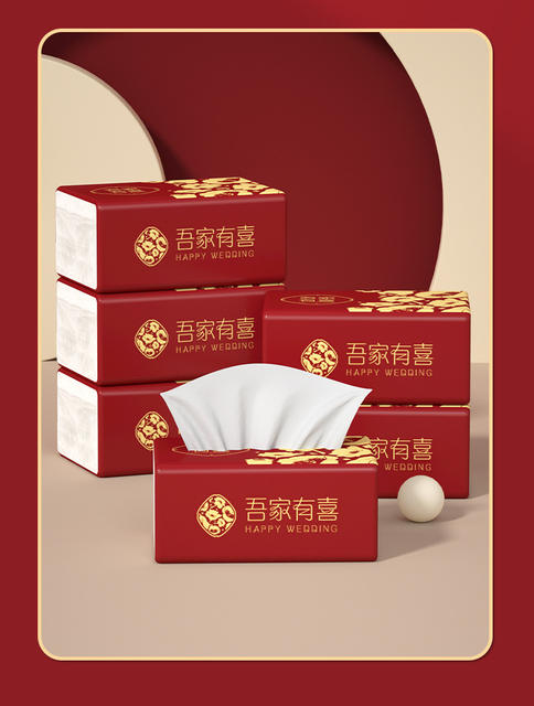 Wedding Supplies, Special Paper Towels for Wedding Banquets, Festive Household Facial Tissues, Engagement Napkins, Banquet Napkins, Whole Box Packaging detail 10