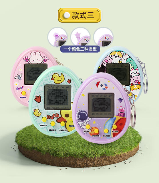 One Piece Free Shipping Kidsren's Handheld Feeding Pet Digital Game Console Mini Creative Pet Machine Key Pendant Toy detail 5
