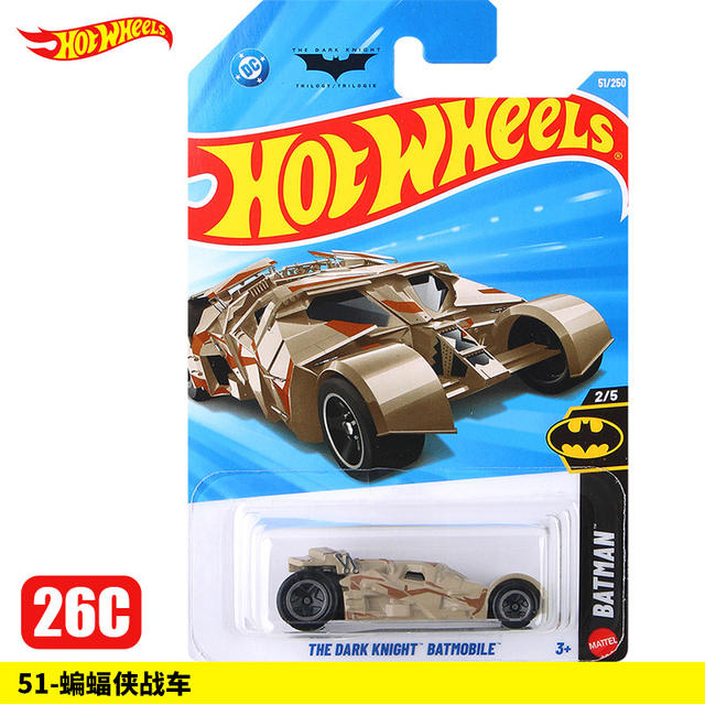 Hot Wheels Alloy Car 26C New Batch Ferrari F40 Audi Rs6 Volvo Wagon Mclaren Sports Car detail 3
